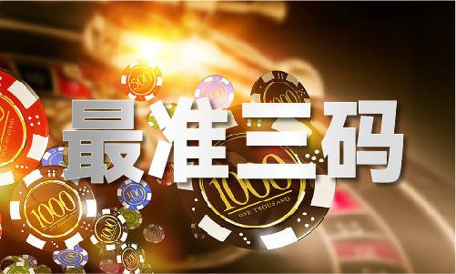 - 香港十二生肖波色表2023安装版V凯发K8国际版香港十二生肖波色表2023