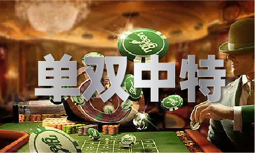 查询表_开奖历史查询表V凯发K8国际版开奖历史