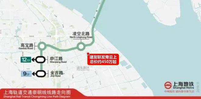 站 售楼处发布：能不能买一文读懂k8凯发一触即发建发联发青云上网(图15)
