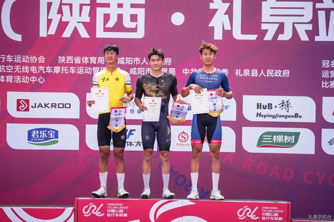 官 选手挑战极限共赏绝美风光全程186公里男子个人赛收