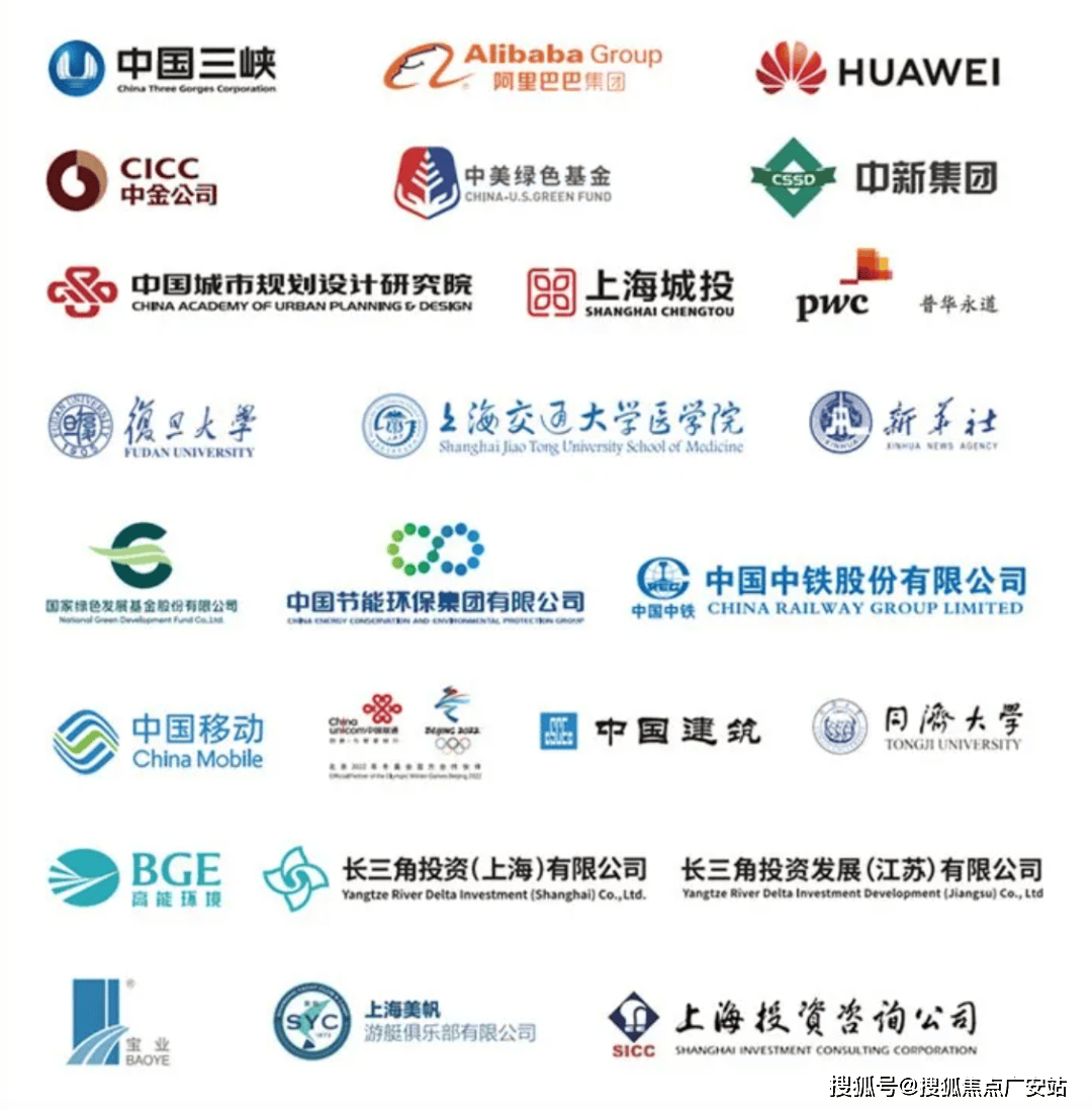 您-小区环境-户型-价格-地址-楼盘详情-周边配套-售楼处电话-交房时间同润朱韵澜庭(售楼处)网站-同润朱韵澜庭销售中心(营销中心)-楼盘欢迎(图8)