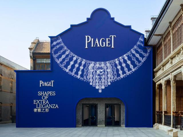 PIAGET伯爵遇上张园优雅不羁隽永新生——当(图7) PIAGET伯爵遇上张园优雅不羁隽永新生——当(图7)